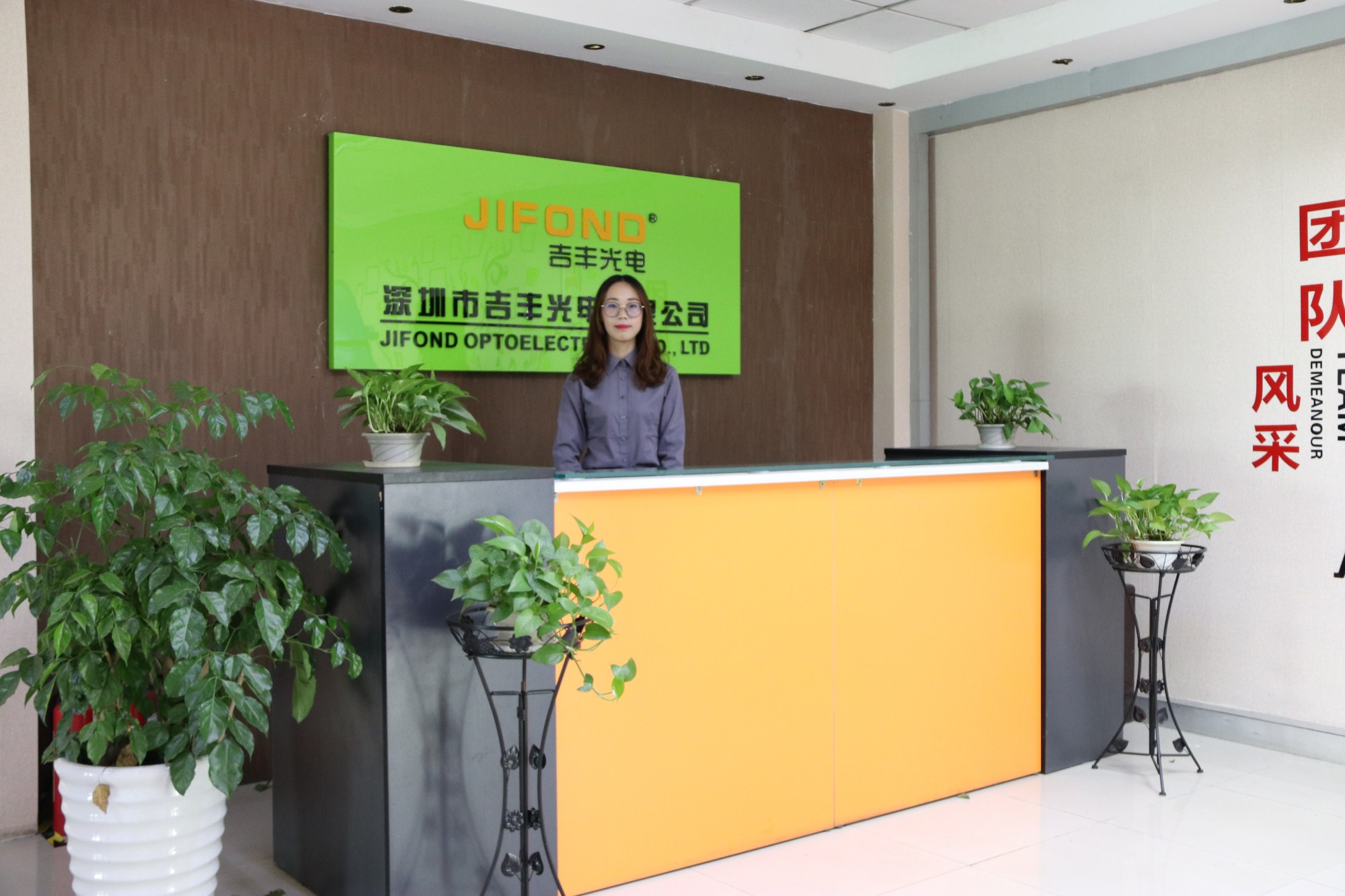 恭祝我司吉豐光電官網全新改版上線