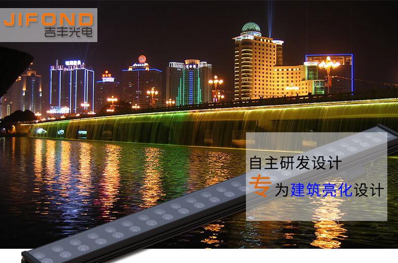  LED洗墻燈廠家的選擇標(biāo)準(zhǔn)是什么？