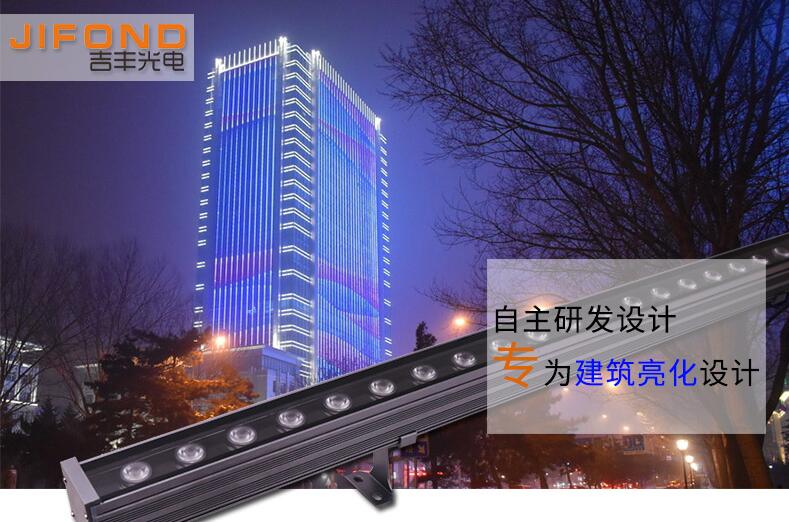 為什么市場中LED洗墻燈價格不一樣？