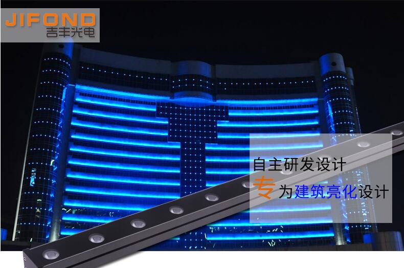 LED專業(yè)生產(chǎn)洗墻燈的廠家有哪些特點？