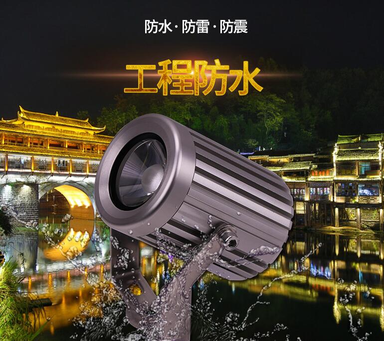 LED投光燈價格的影響因素有哪些？