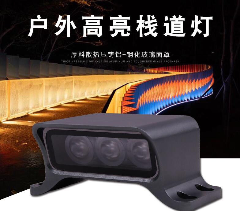  LED戶外照明燈具可應(yīng)用于哪些領(lǐng)域？