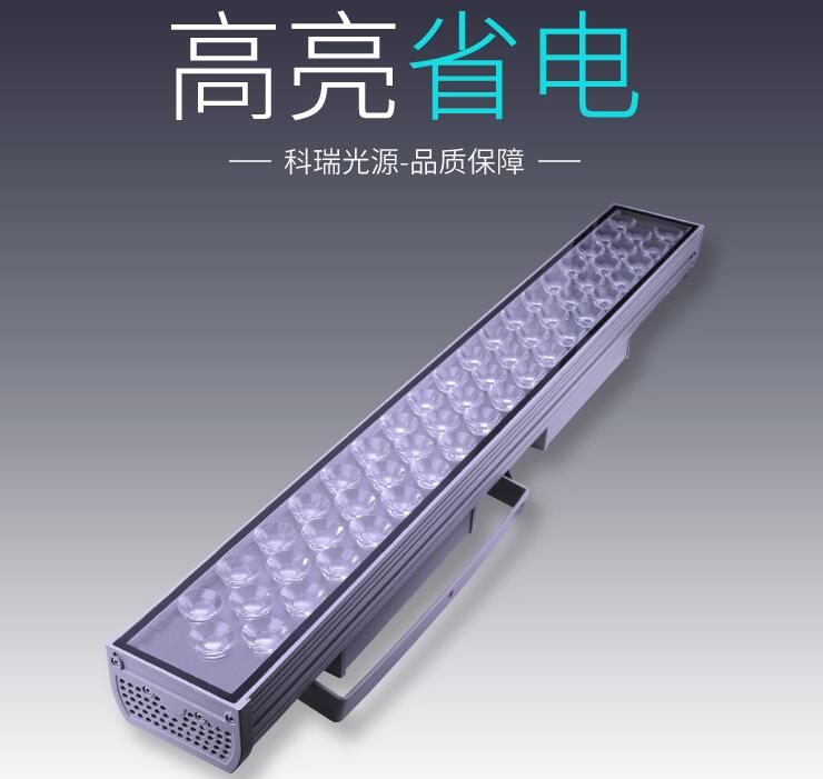 大功率LED投光燈應(yīng)該如何進(jìn)行保養(yǎng)？