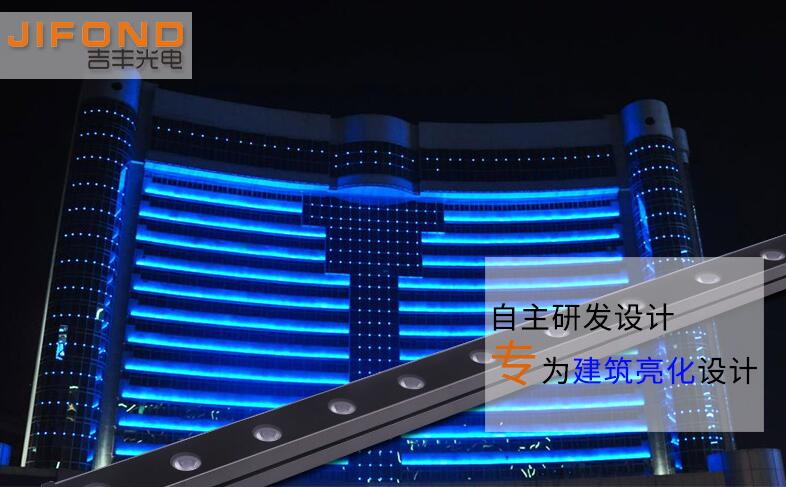 定制新款LED洗墻燈基本參數(shù)是什么？