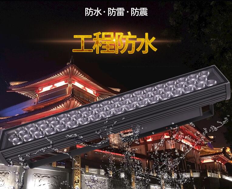 判斷l(xiāng)ed投光燈廠家是否專業(yè)，就從這幾點考量！
