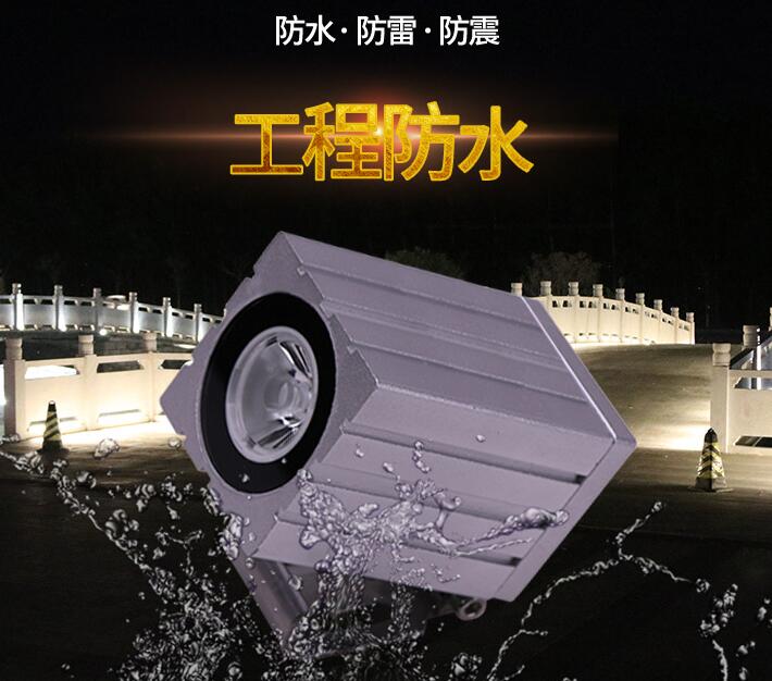 室外led投光燈如何進(jìn)行保養(yǎng)？