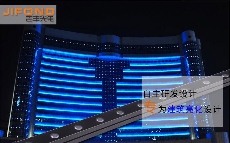 洗墻燈的這些優(yōu)勢(shì)特點(diǎn)，你都知道嗎？