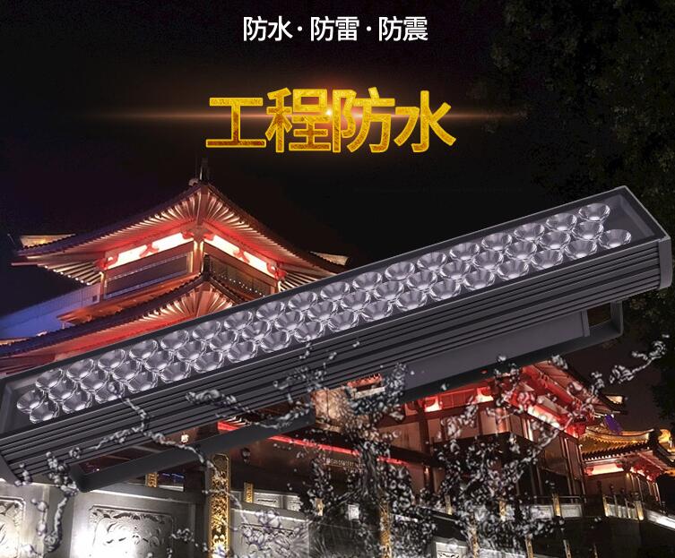 led投光燈使用過程中的優(yōu)勢(shì)有哪些？