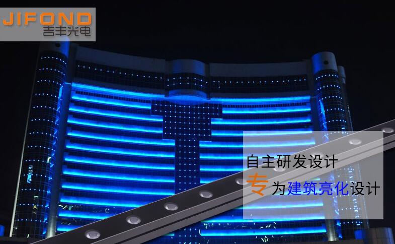 使用洗墻燈都有哪些優(yōu)勢(shì)和好處？