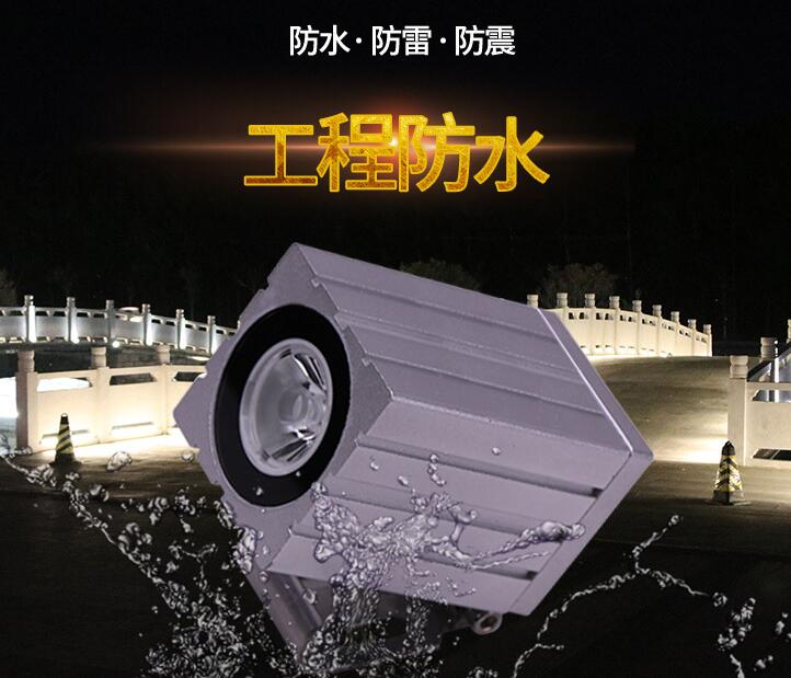 LED投光燈為什么如此受歡迎？