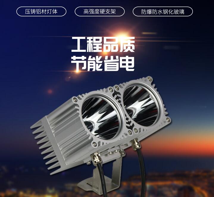 LED戶外照明為什么能迅速發(fā)展？