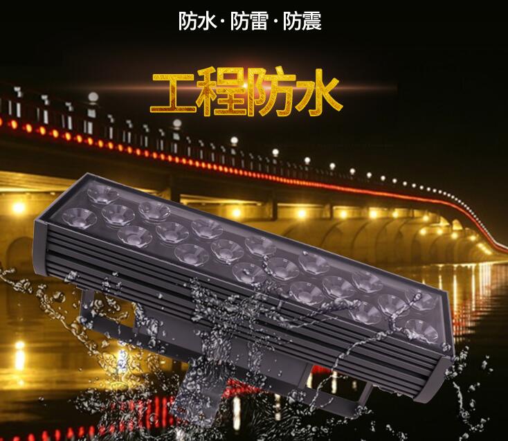 led投光燈的性能特點囊括哪些內(nèi)容？