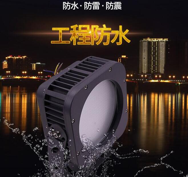 led新款投光燈的性能情況如何？
