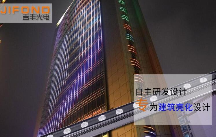 如何選擇LED洗墻燈供應(yīng)商？