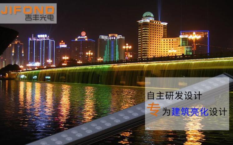 大功率led洗墻燈購買的參數(shù)標準有哪些？