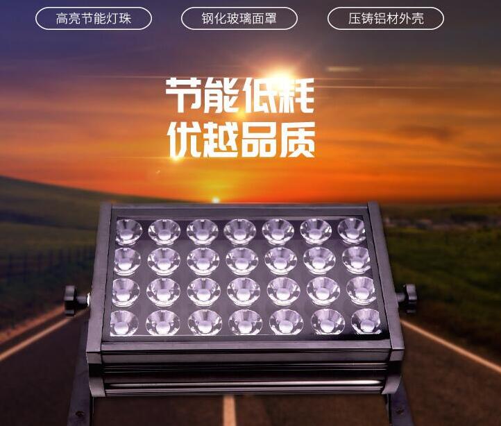 led投光燈生產(chǎn)應(yīng)該從哪些方面來(lái)出發(fā)？