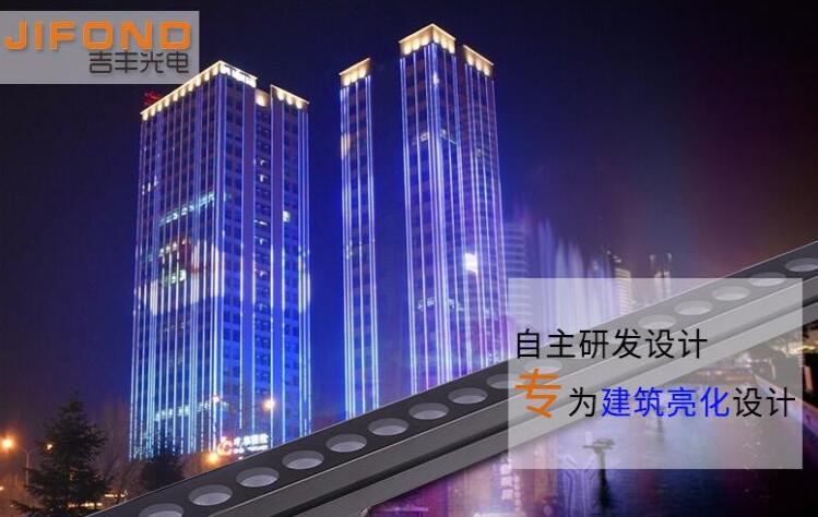 什么樣的LED洗墻燈廠家比較靠譜？