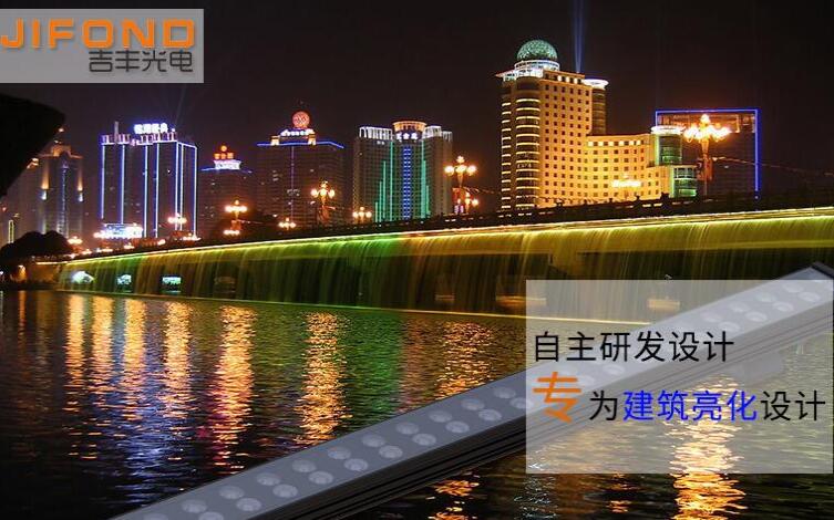  Led洗墻燈有哪些優(yōu)點(diǎn)？