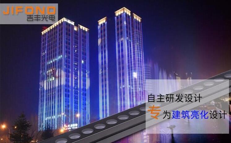 如何確保LED洗墻燈具有良好的工作效果？