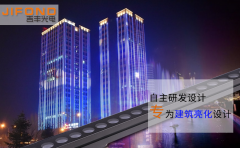 什么樣的LED洗墻燈才算是高性價比？