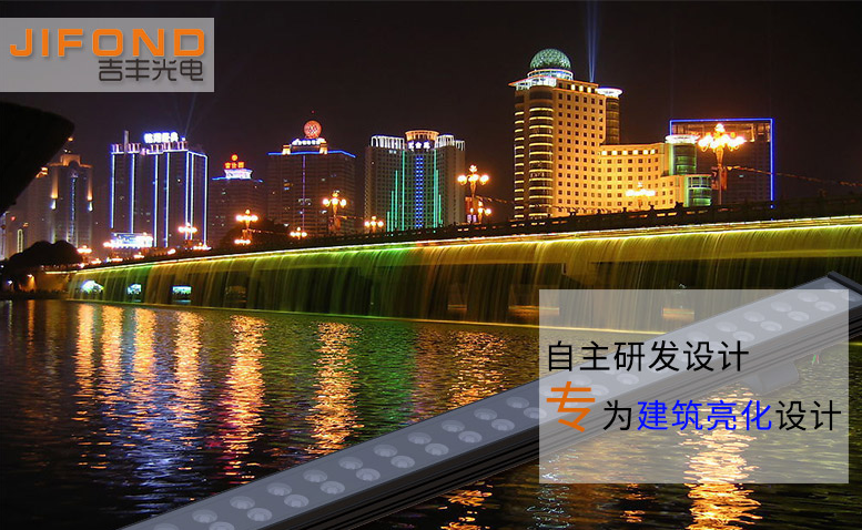 LED洗墻燈未來發(fā)展趨勢(shì)將如何？(圖1)