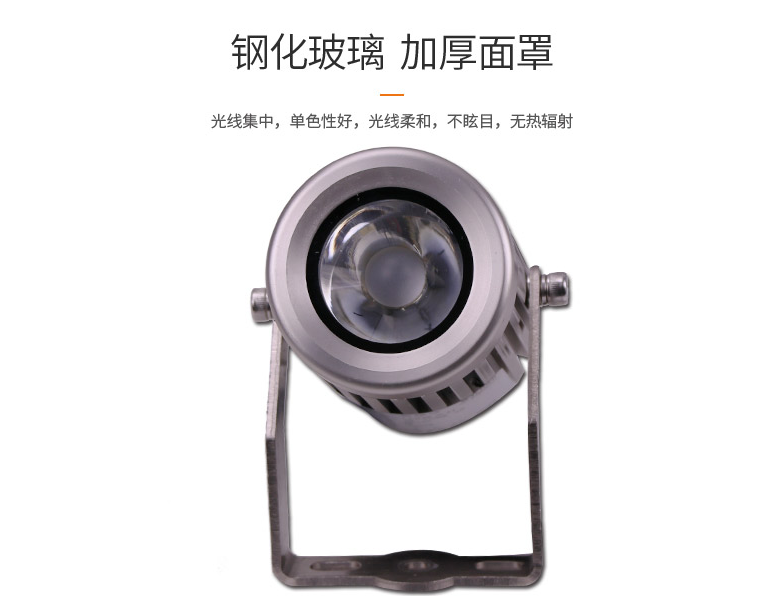 LED投光燈的優(yōu)勢(shì)表現(xiàn)在哪里？(圖1)