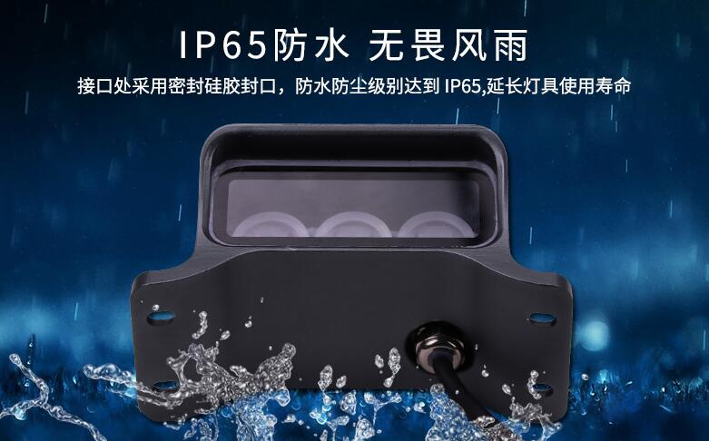 怎樣能節(jié)約LED戶外照明的成本？(圖2)