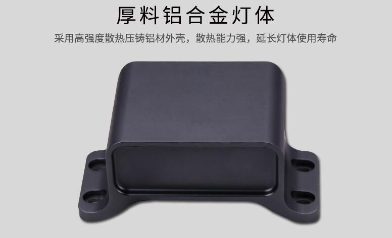  LED戶外照明燈具可應(yīng)用于哪些領(lǐng)域？(圖2)