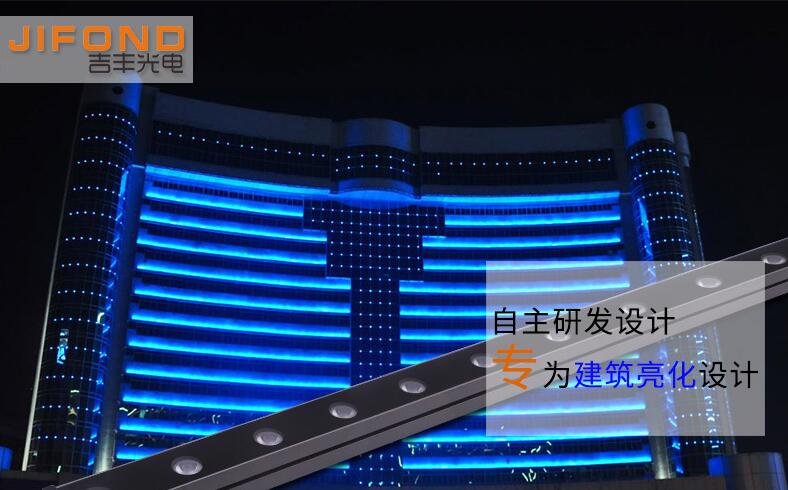大功率led洗墻燈真的那樣好用嗎？(圖1)