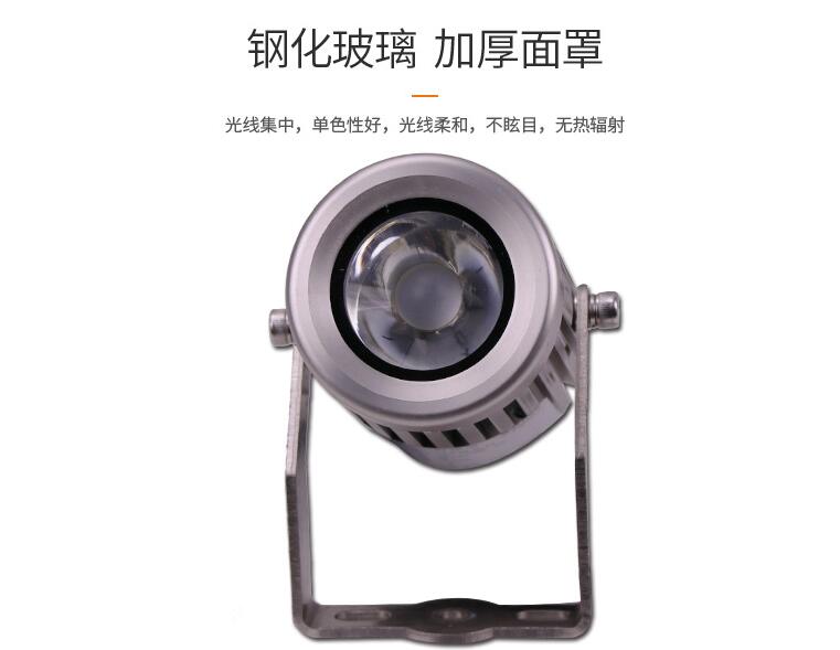 led投光燈的使用特性表現(xiàn)在哪些方面？(圖2)