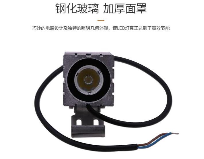 大功率LED投光燈選購(gòu)注意什么？(圖2)