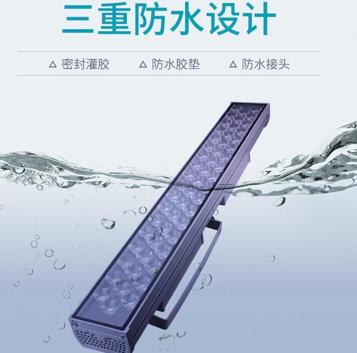 led戶外照明燈具的特點(diǎn)有哪些？(圖2)