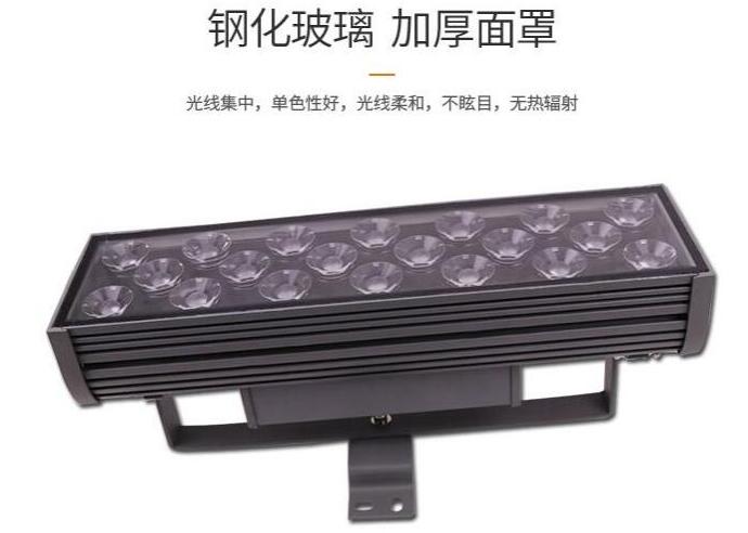 Led洗墻燈應(yīng)該如何選擇？(圖2)