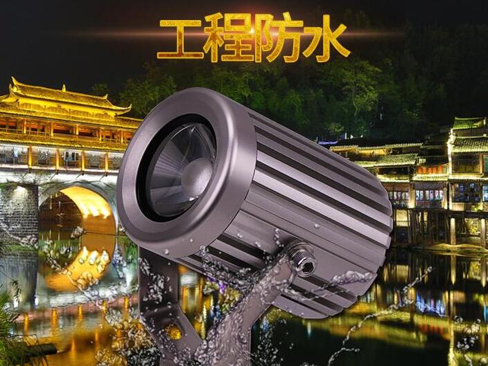 如何判斷LED投光燈產(chǎn)品的質(zhì)量問題？(圖1)